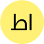 طارق الشريف